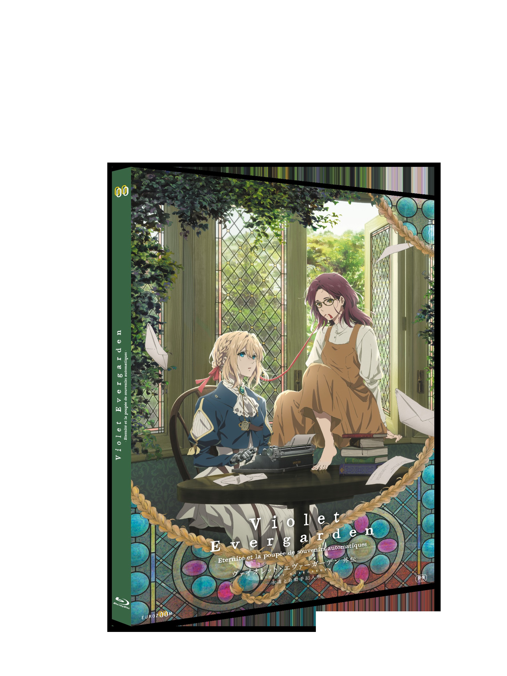 VIOLET EVERGARDEN - BLU-RAY