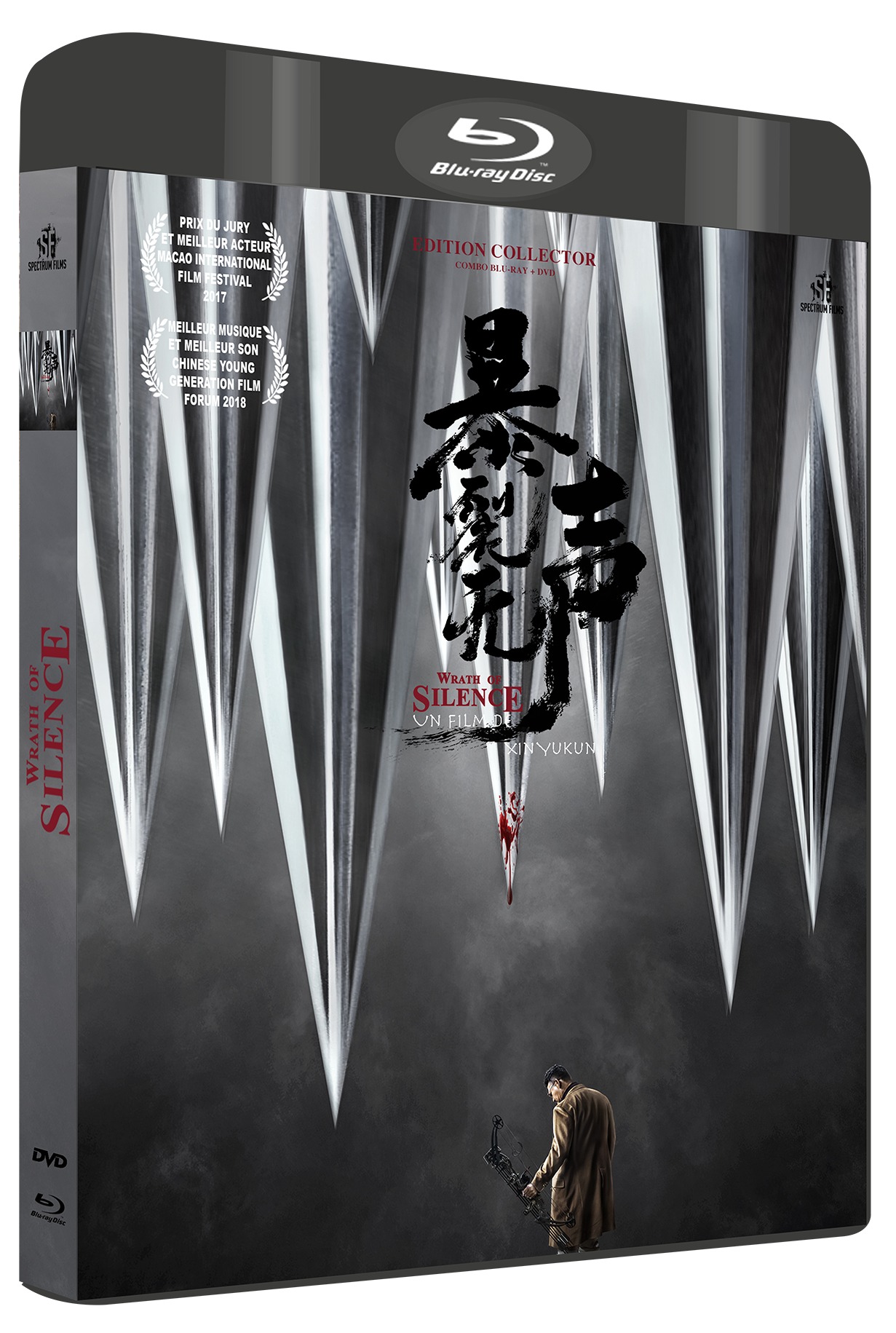 WRATH OF SILENCE - BRD