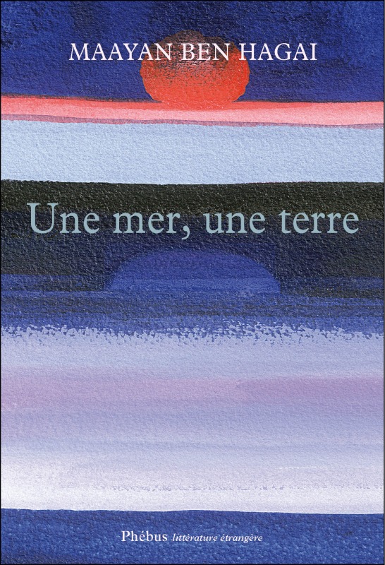 UNE MER UNE TERRE