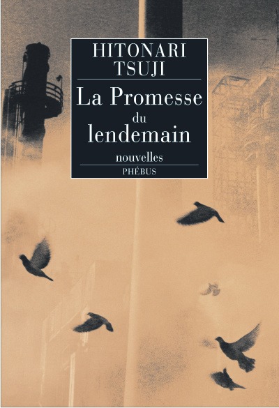 LA PROMESSE DU LENDEMAIN