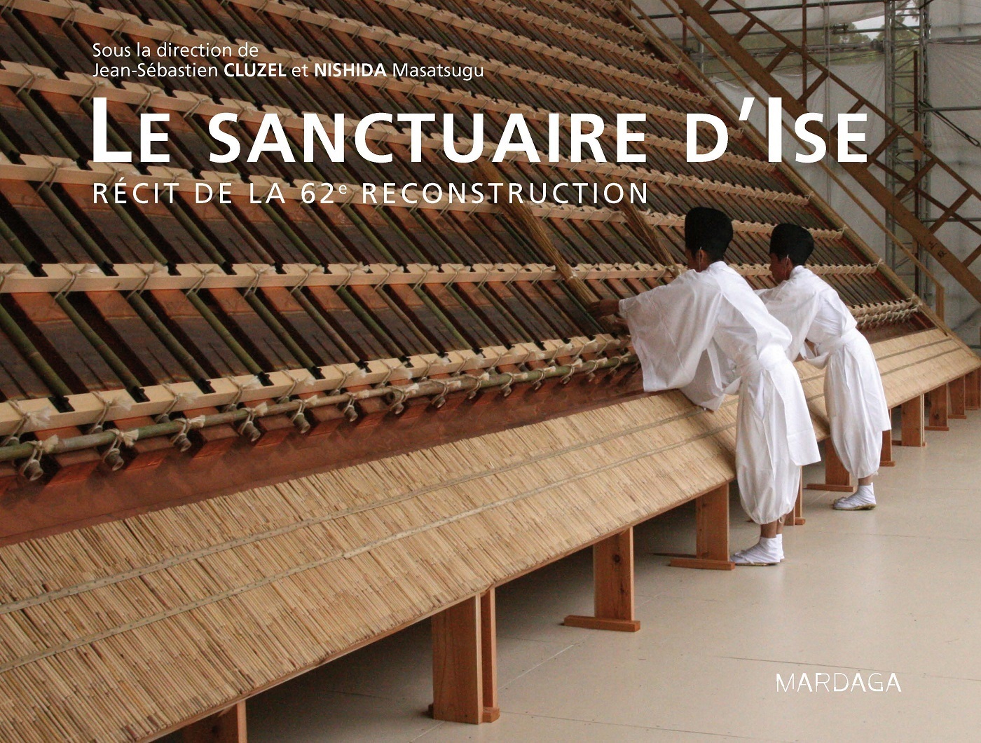 Le sanctuaire d'Ise