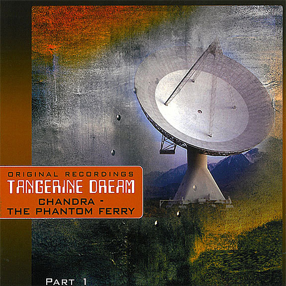 Chandra - The phantom ferry