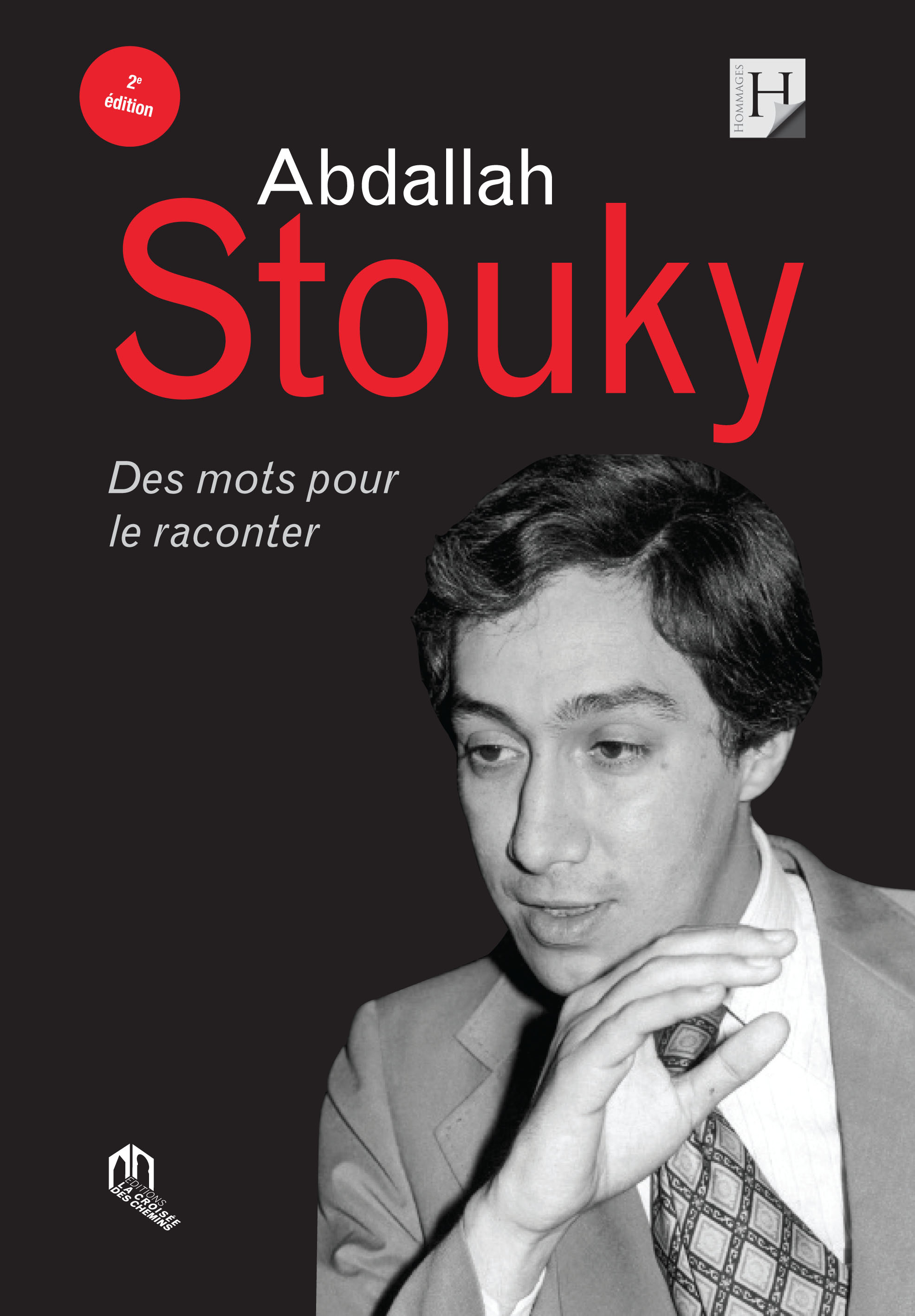 ABDALLAH STOUKY  2E éDITION E