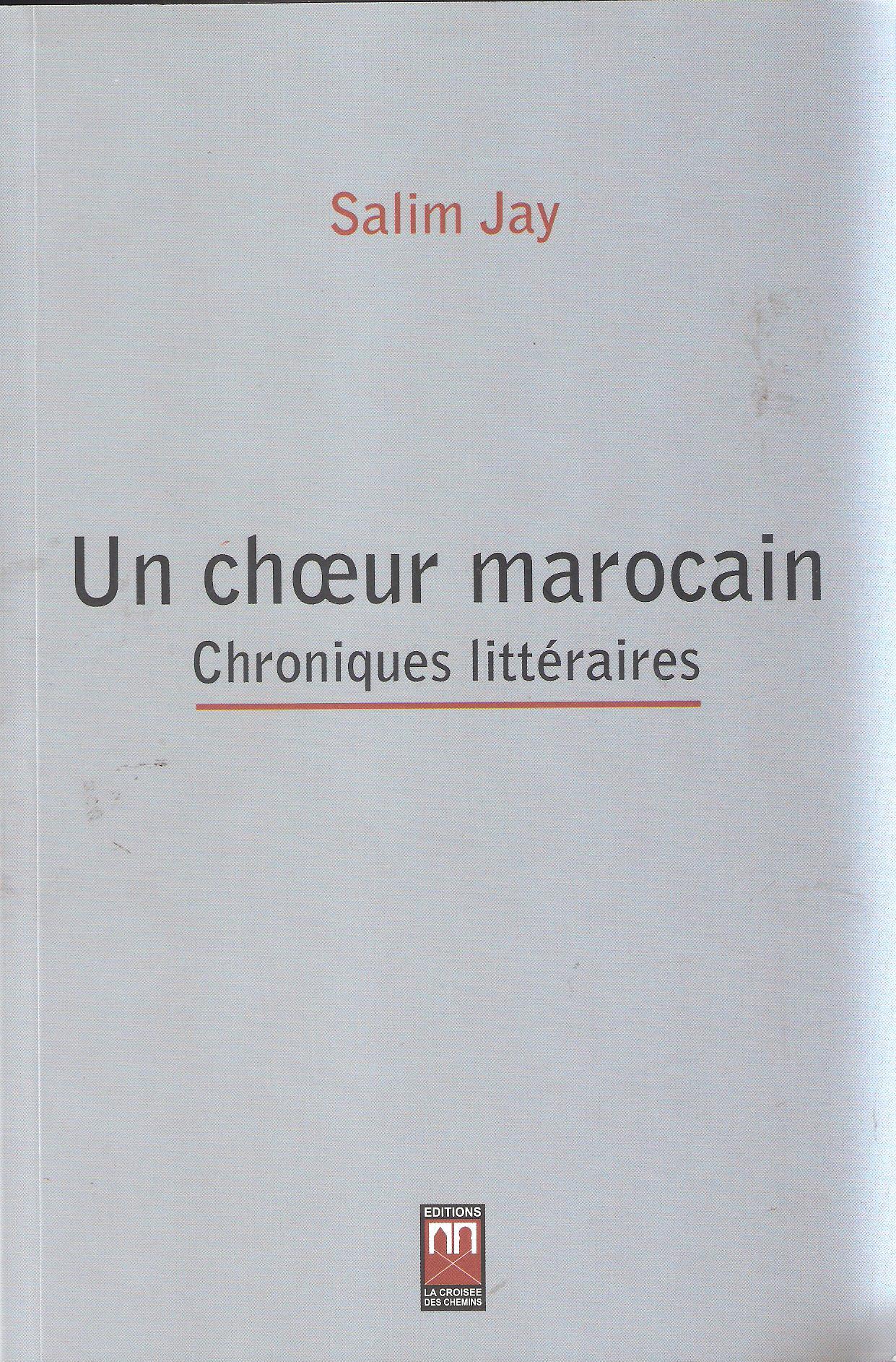 CHOEUR MAROCAIN UN