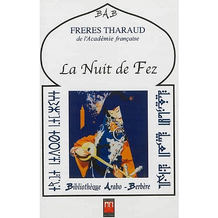NUIT DE FEZ LA