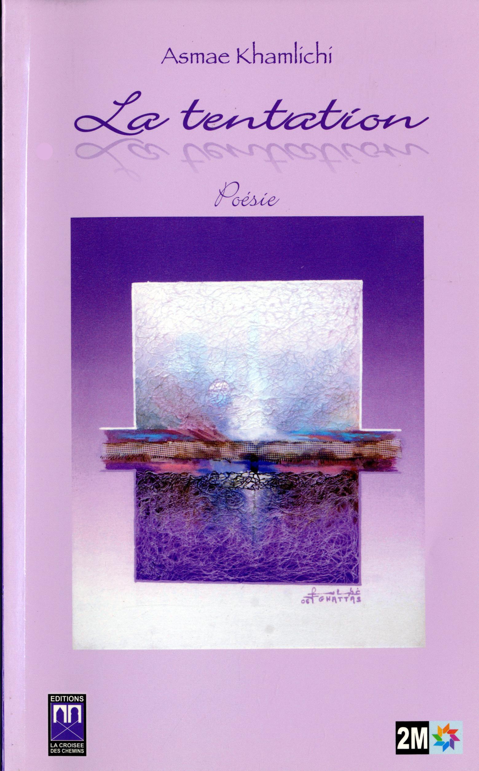 BATAILLE DES TROISROIS LA