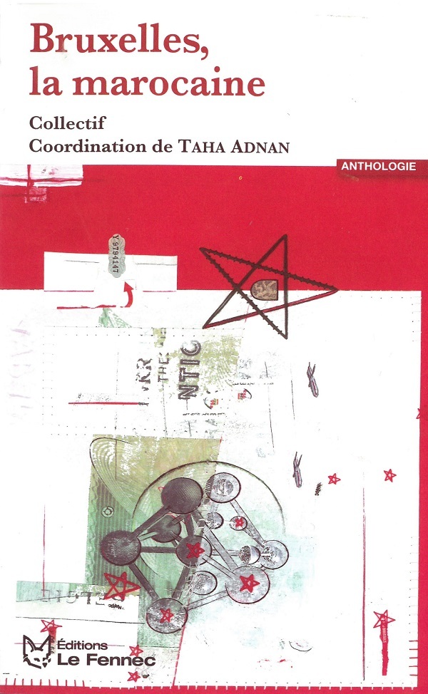 Bruxelles, la marocaine