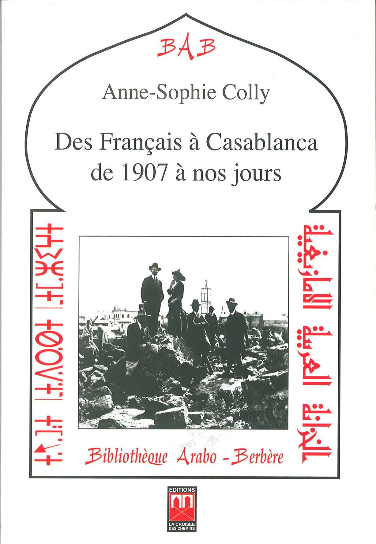 DES FRANCAIS à CASABLANCA DE 1