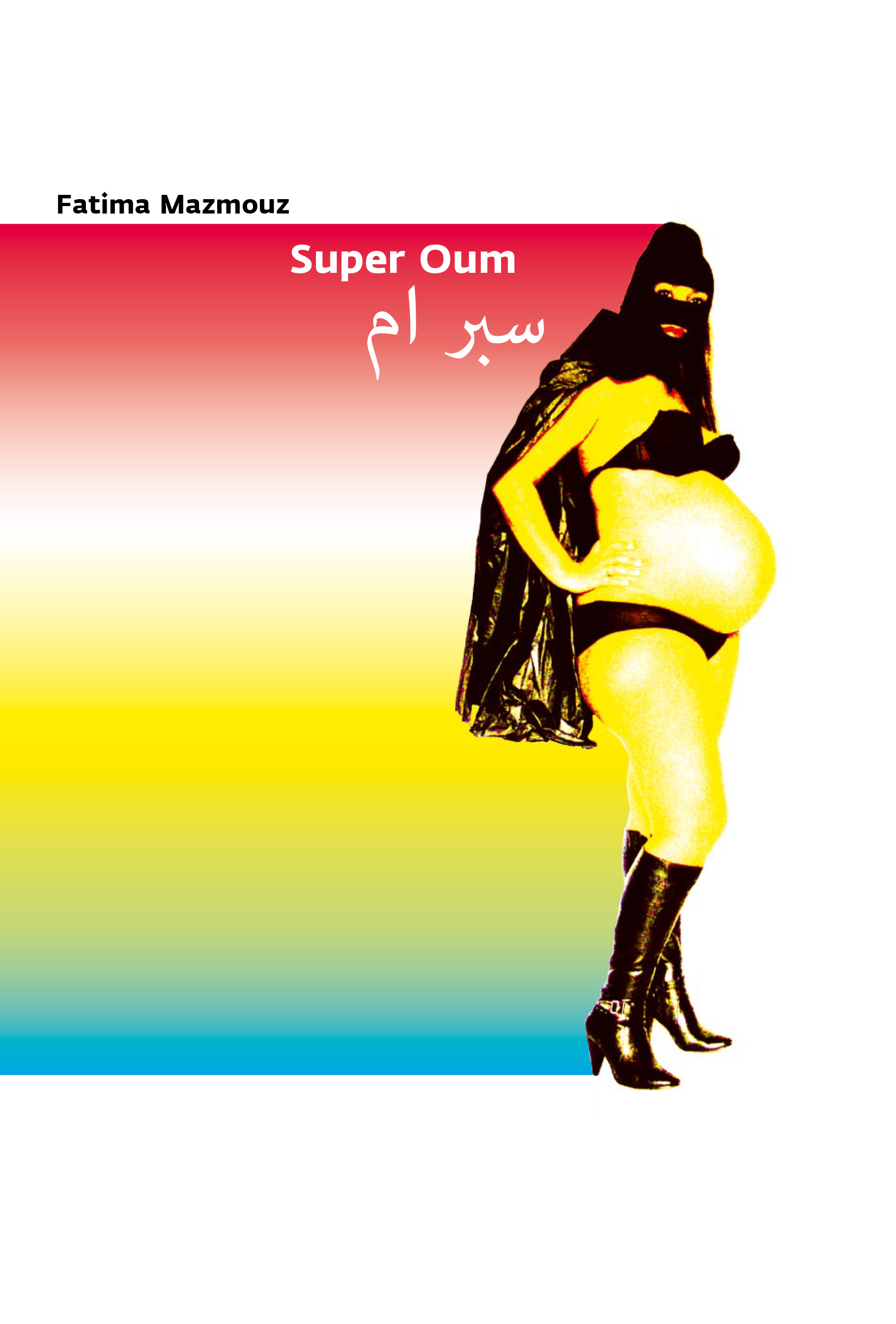 Super Oum