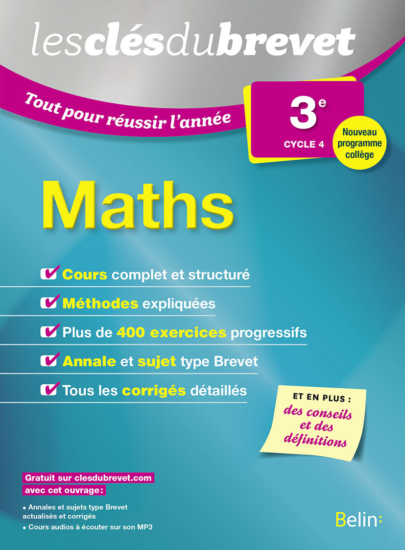 Mathématiques - 3èmes