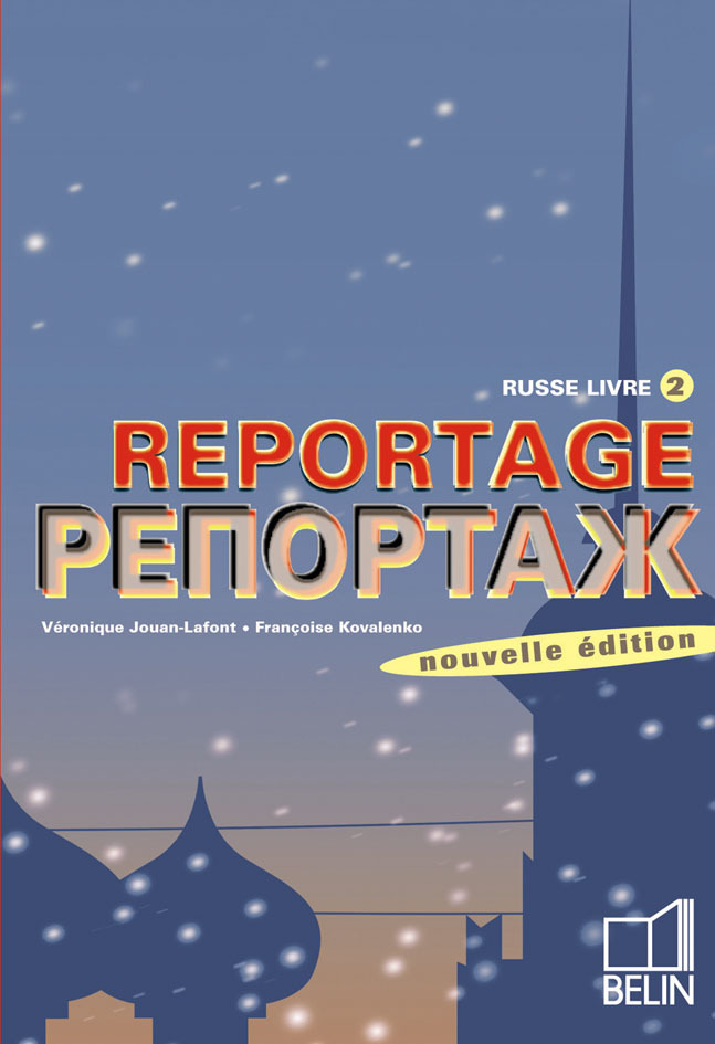 Russe livre 2 - Reportage