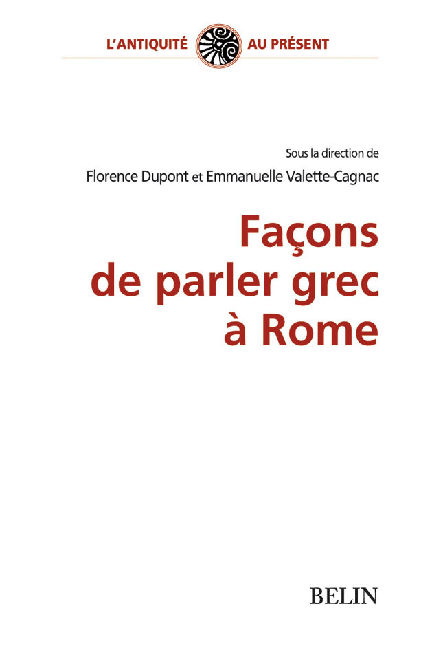 Façons de parler grec à  Rome