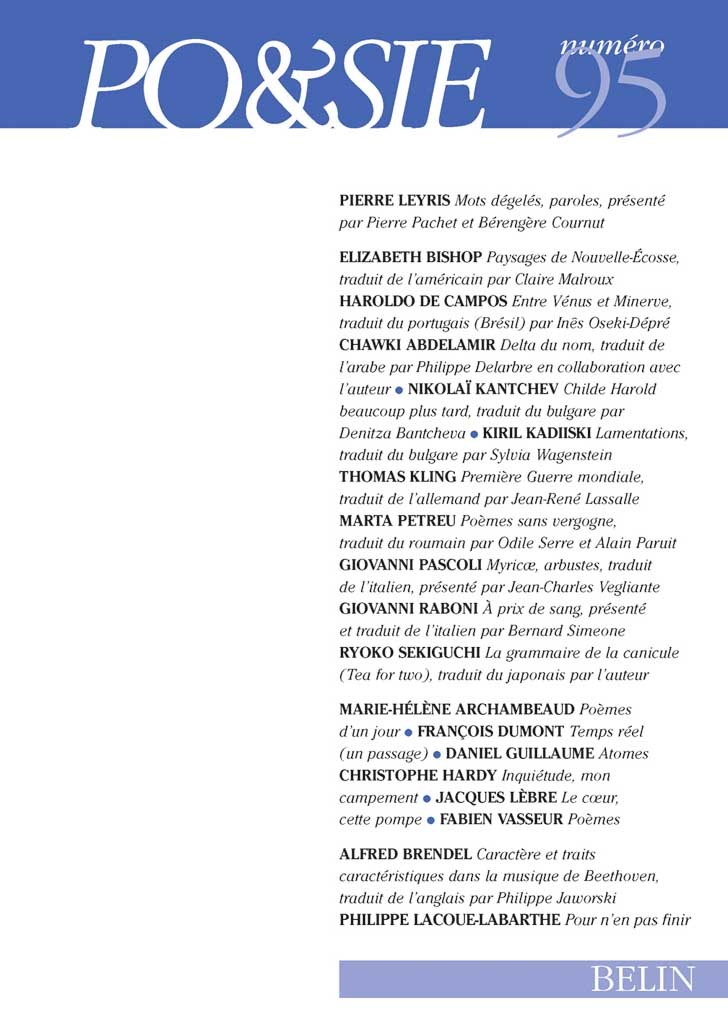 Poésie n°95