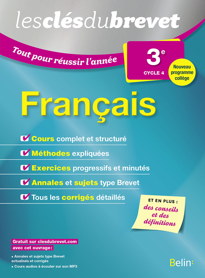 Français - 3ème