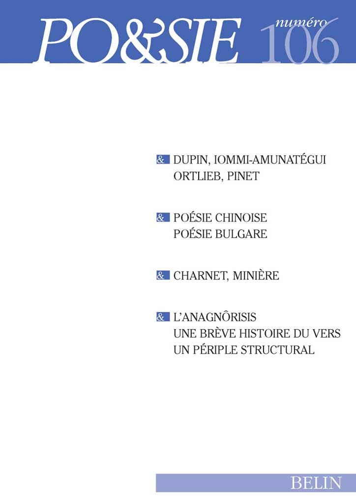 Poésie n°106