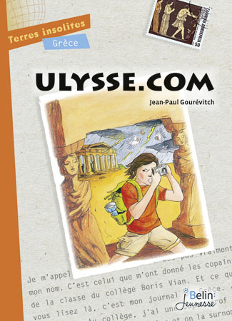 Ulysse.com