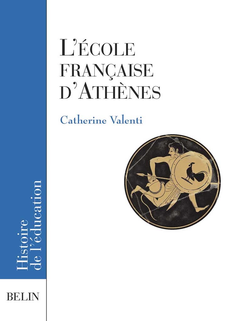 L'Ecole Française d'Athènes