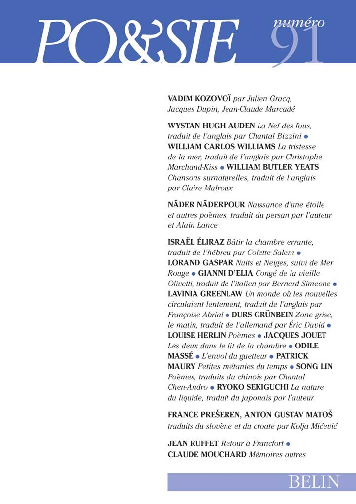 Poésie n°91