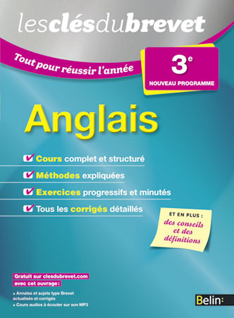 Anglais - 3ème