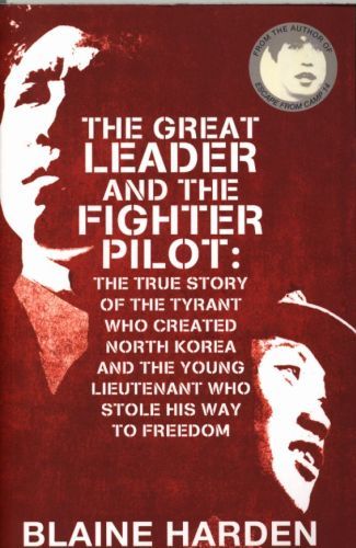 The Great Leader and the Fighter