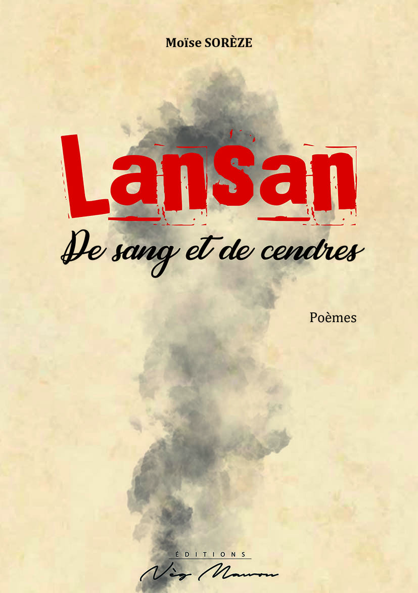 LANSAN
