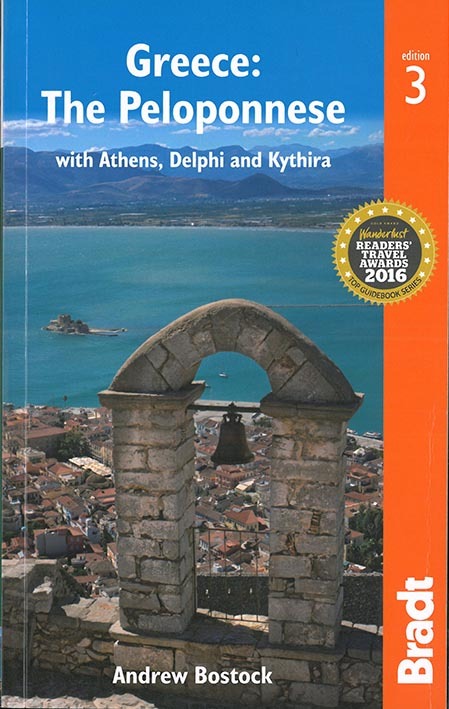 GREECE : THE PELOPONNESE WITH ATHENS, DELPHI,  KYTHIA