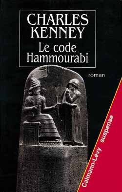 Le Code Hammourabi