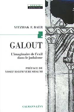 Galout