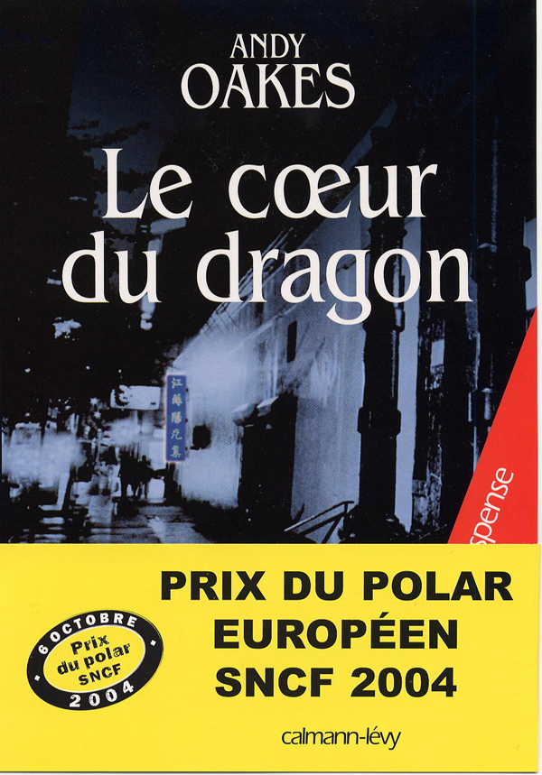 Le Coeur du dragon