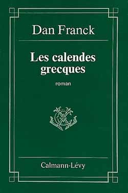 Les Calendes grecques