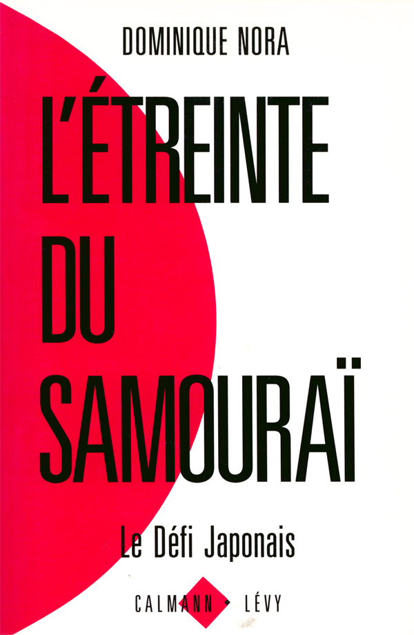 L'Etreinte du samouraï