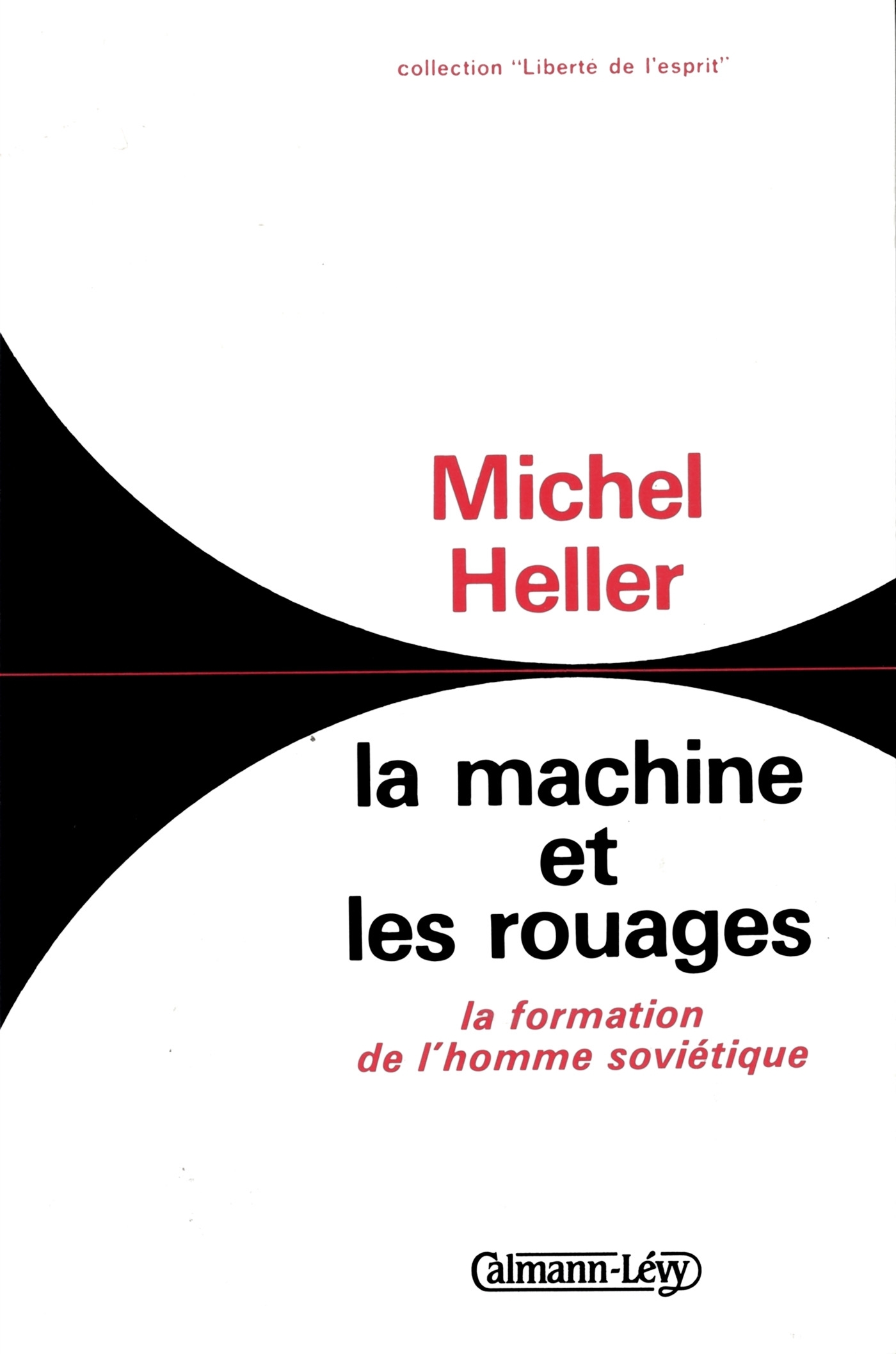 La Machine et les rouages
