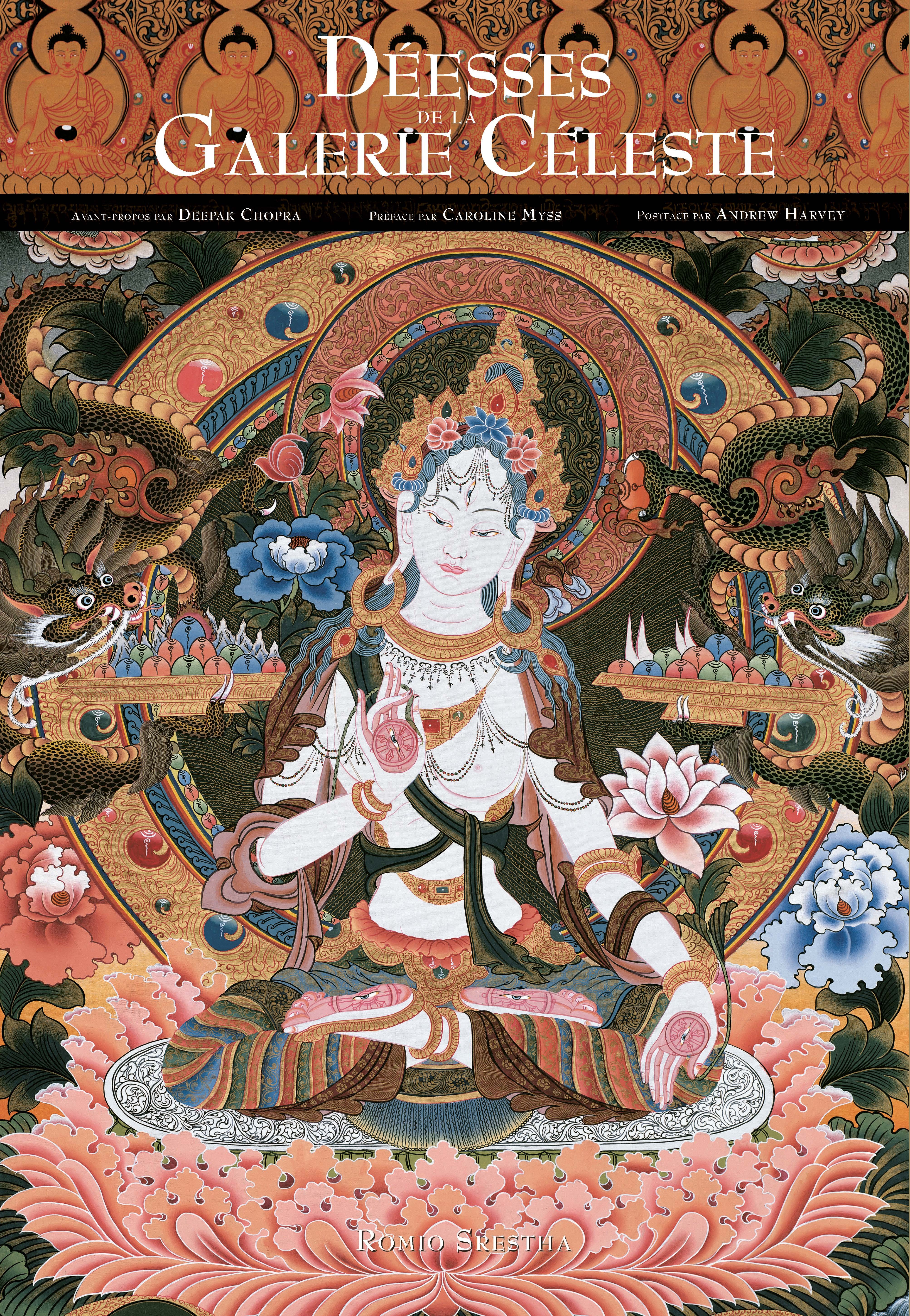 Déesses de la galerie céleste 