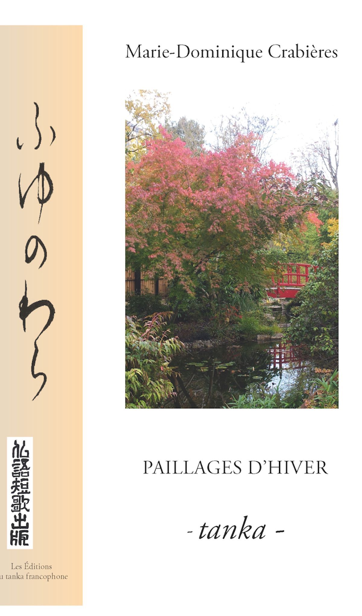 Paillages d'hiver