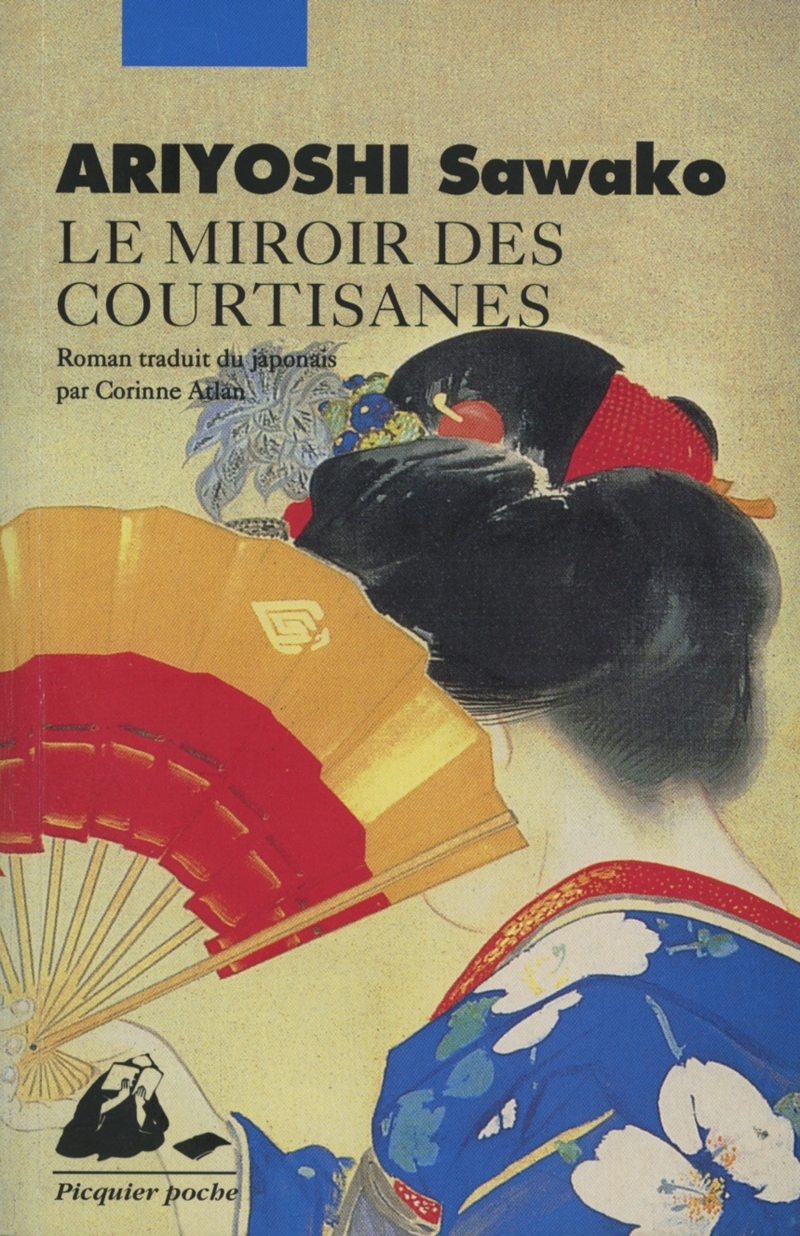 LE MIROIR DES COURTISANES