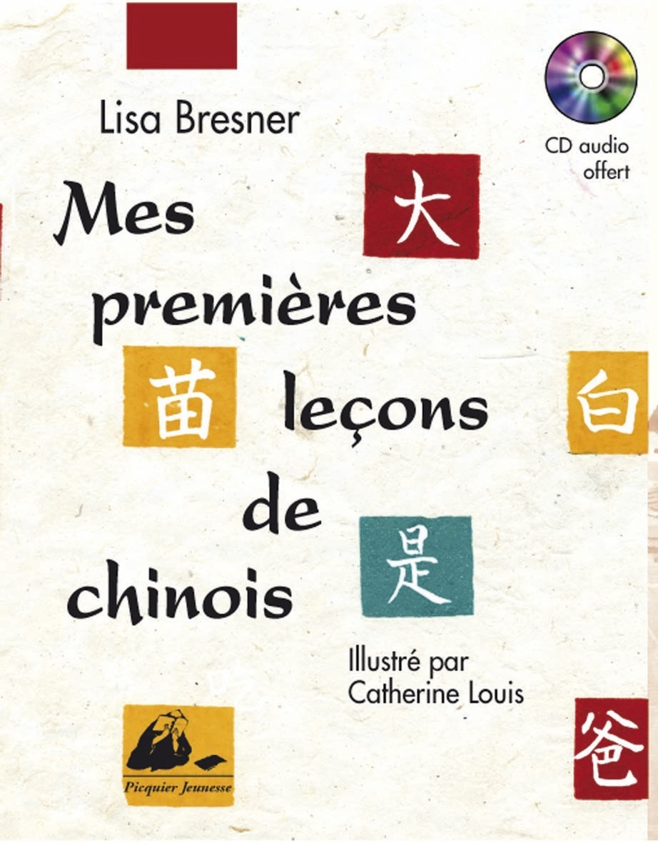 PREMIERES LECONS DE CHINOIS (livre + CD)