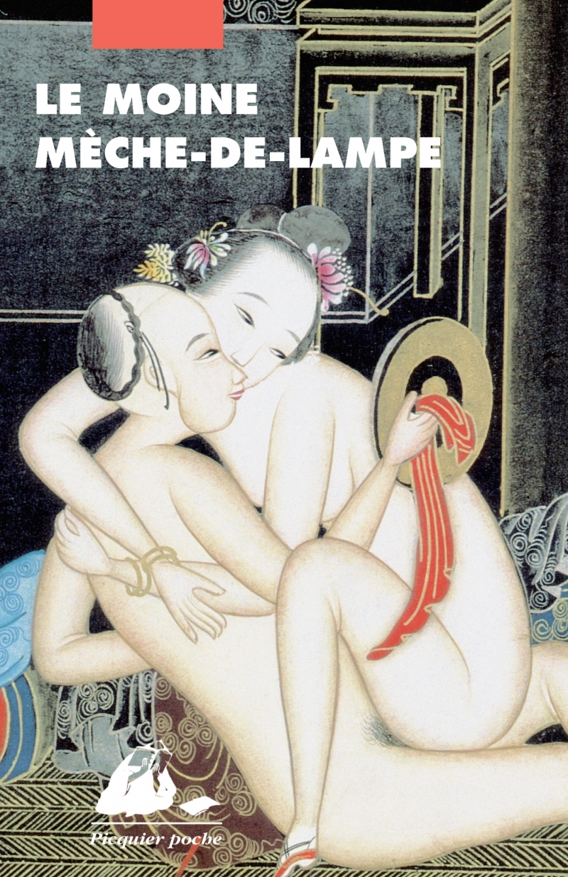 LE MOINE MECHE DE LAMPE