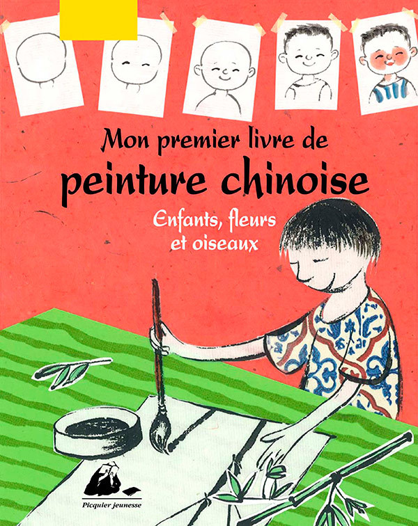 MON PREMIER LIVRE DE PEINTURE CHINOISE - ENFANTS,FLEURS
