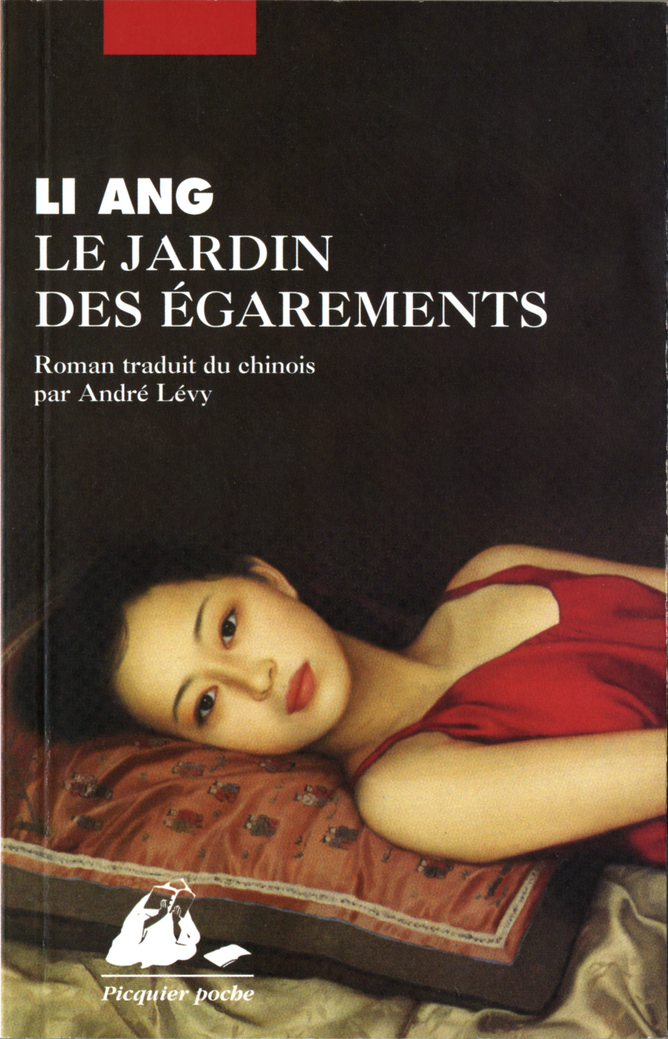 LE JARDIN DES EGAREMENTS