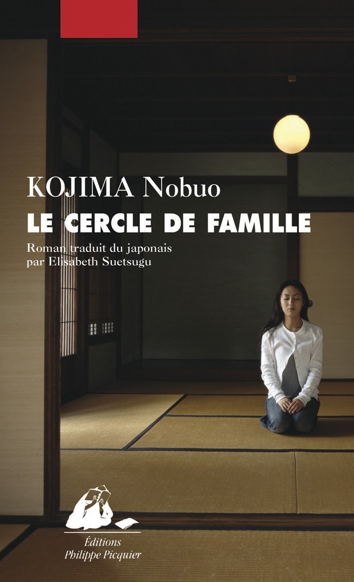 LE CERCLE DE FAMILLE