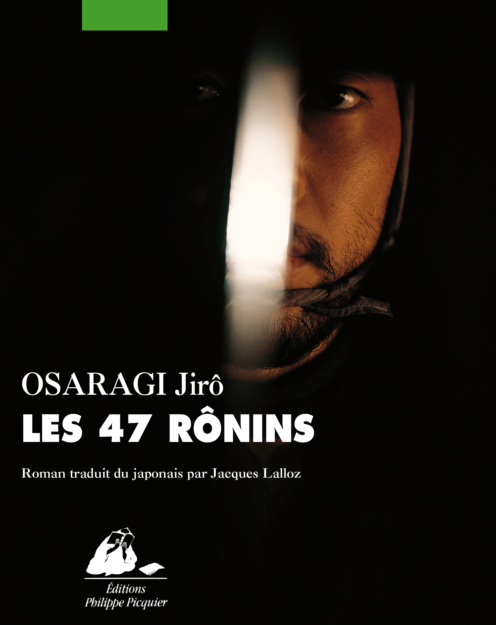 LES 47 RONINS