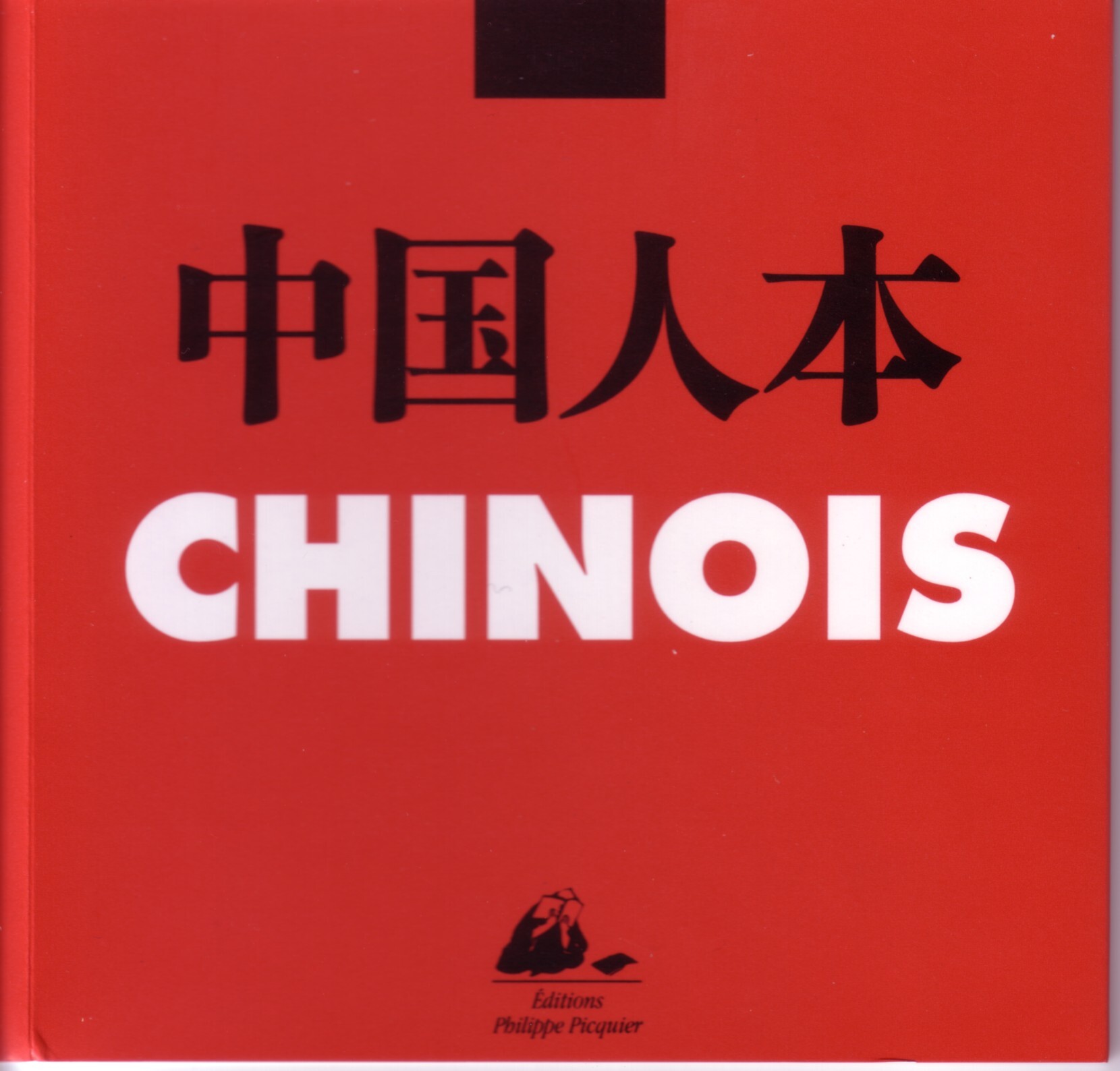 CHINOIS