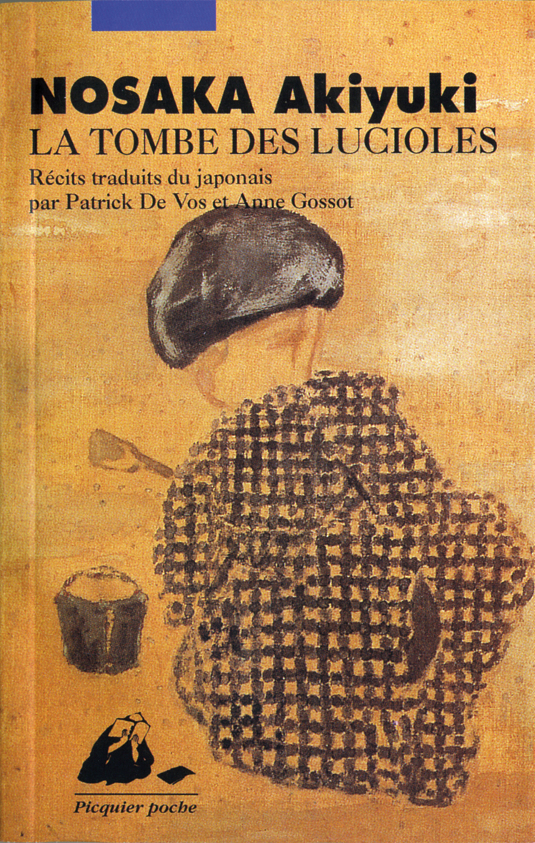 LA TOMBE DES LUCIOLES