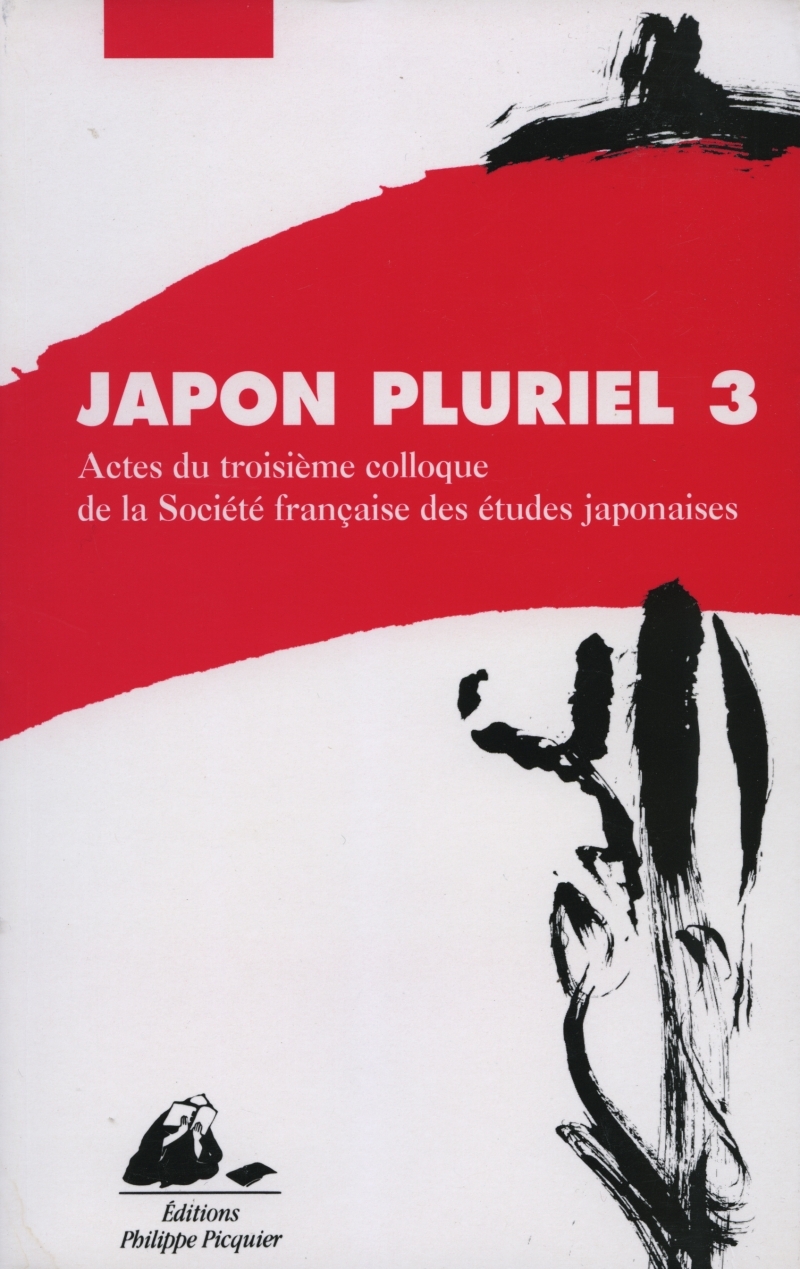 JAPON PLURIEL 03