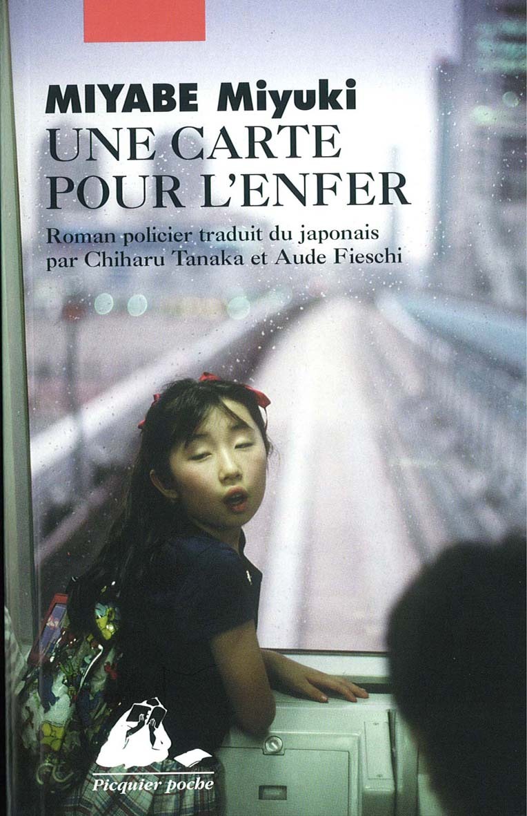 UNE CARTE POUR L'ENFER ancienne édition