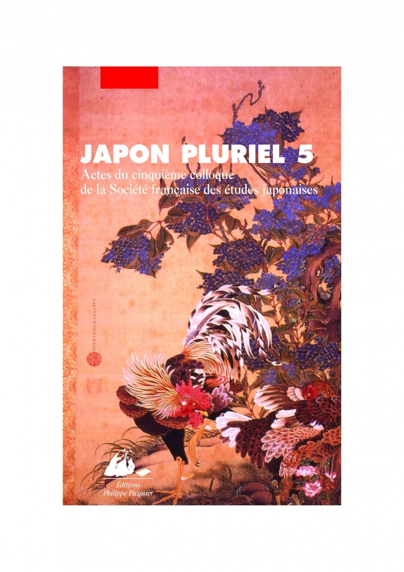 JAPON PLURIEL 05