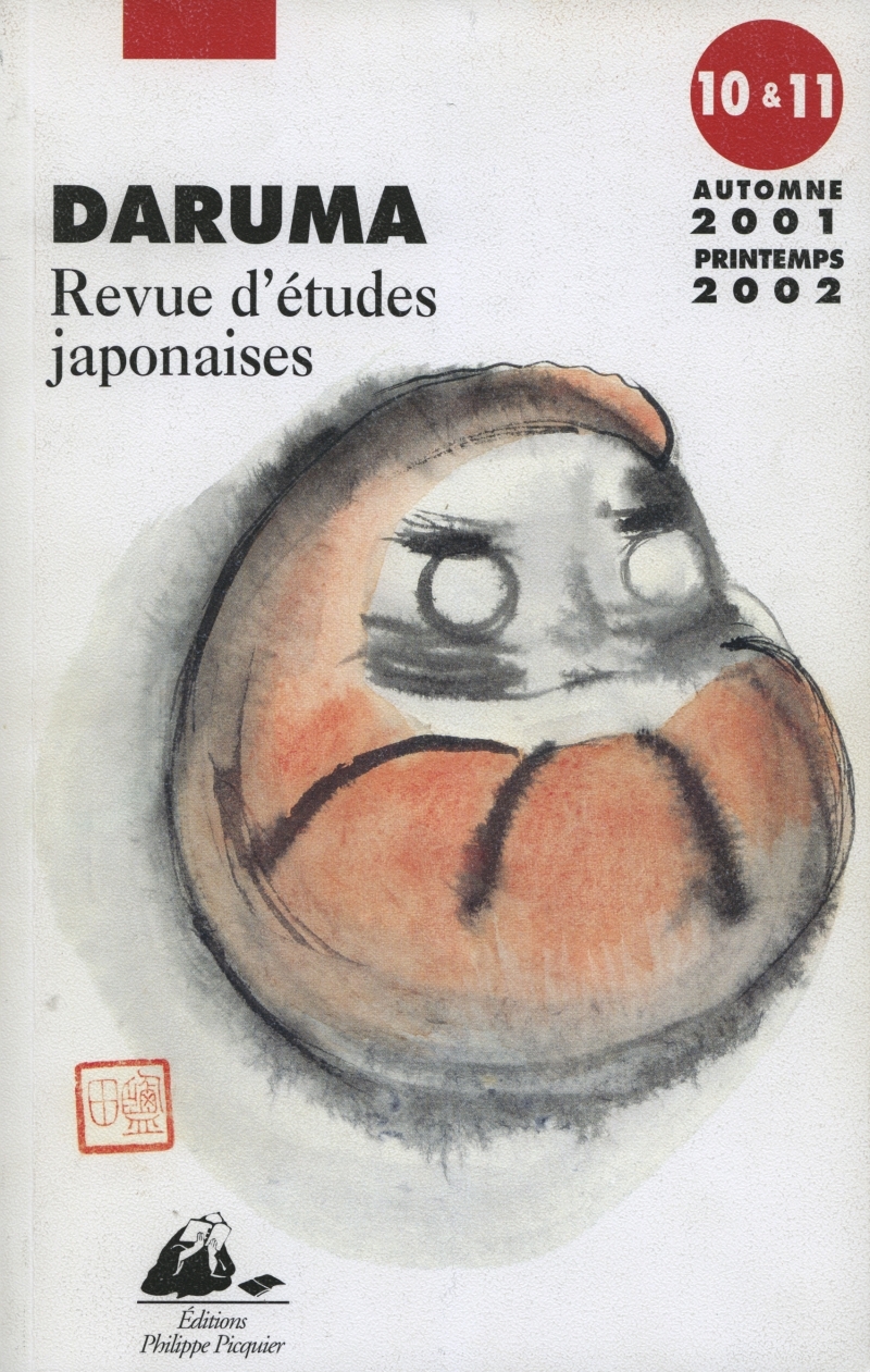 DARUMA N10/11