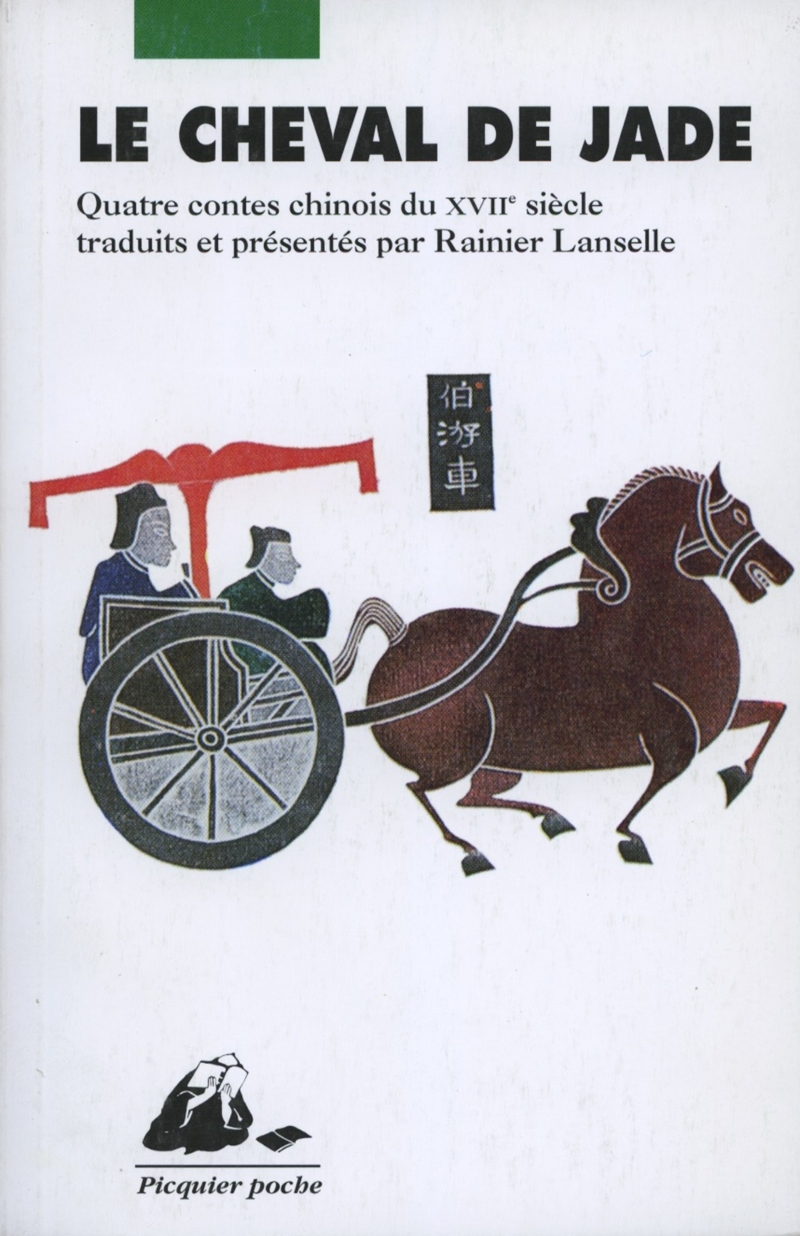 LE CHEVAL DE JADE