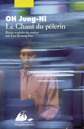 LE CHANT DU PELERIN