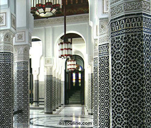 MAMOUNIA MARRAKECH -ANGLAIS-